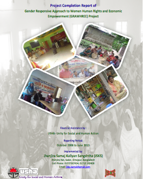 Completion-Report-PRAIE_JSKS