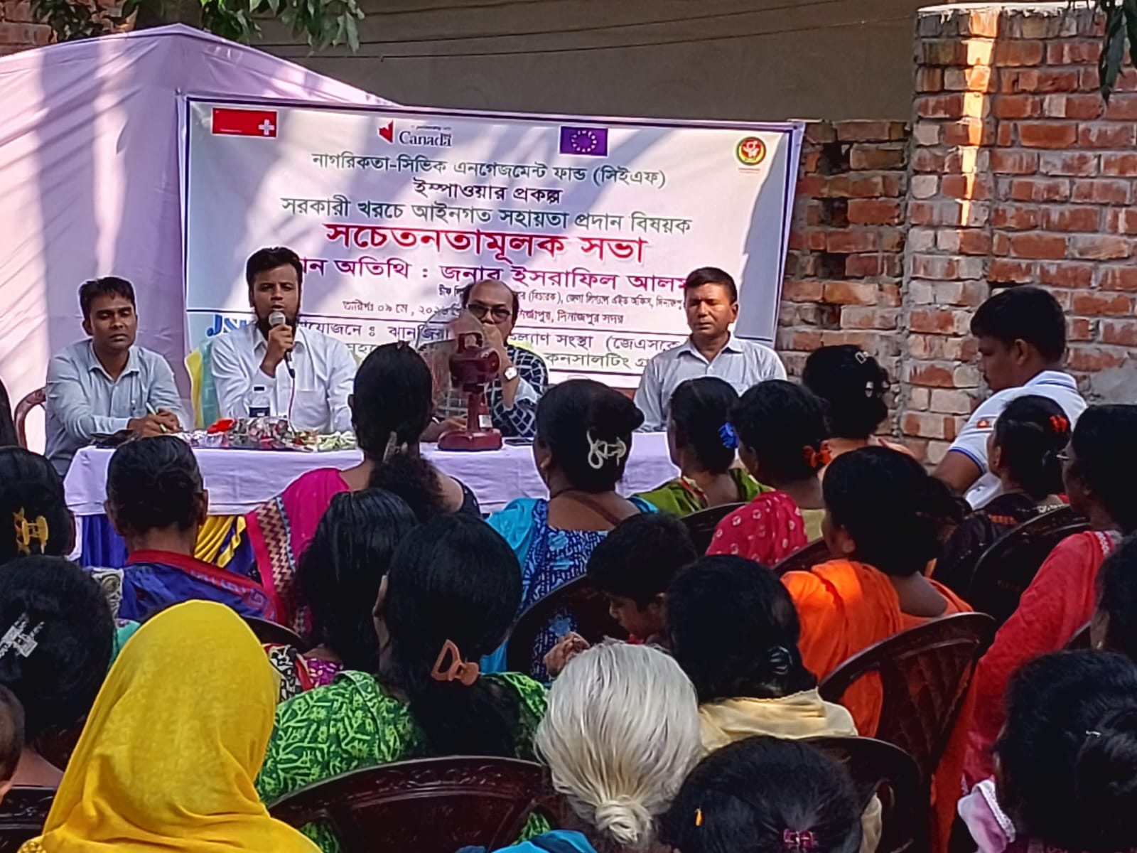 Awareness meeting of communities on the process of Legal Aid referral mechanism